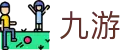 开云体育APP最新版-手机端世界杯赛事实时投注